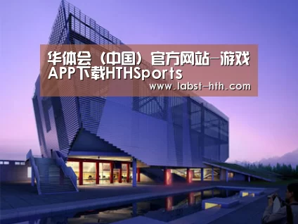 案例展示六(图1) 案例展示六(图1)