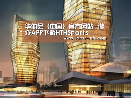 案例展示三(图1) 案例展示三(图1)