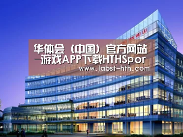 案例展示五(图1) 案例展示五(图1)