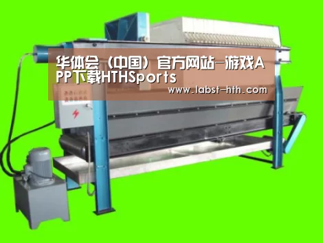 产品名称五(图1) 产品名称五(图1)