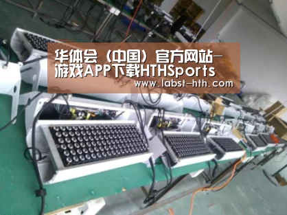 产品名称七(图1) 产品名称七(图1)