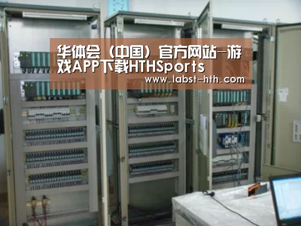 产品名称三(图1) 产品名称三(图1)