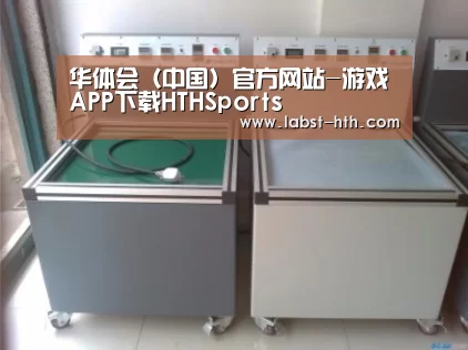 产品名称一