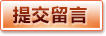 华体会（中国）官方网站-游戏APP下载HTHSports