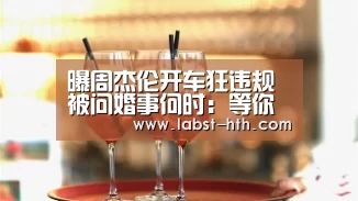 华体会官方