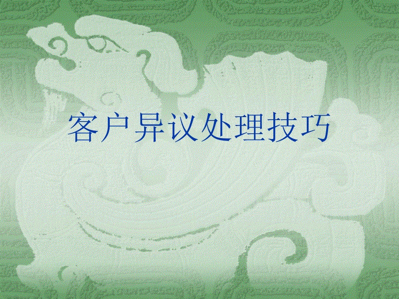华体会体育