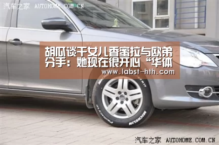 华体会官网